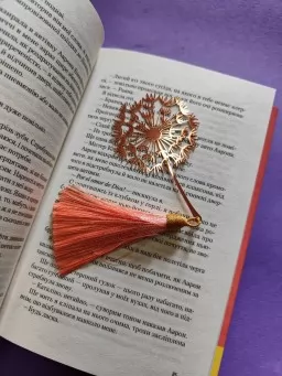 Металлическая закладка (розовый одуванчик)