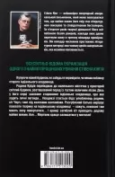 Кладовище домашніх тварин