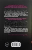 Мій рік відпочинку та розслаблення Мій рік відпочинку та розслаблення