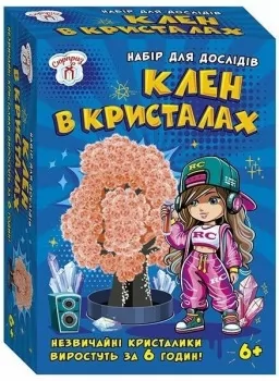 Набір для дослідів. Клен в кристалах. Персикове Набір для дослідів. Клен в кристалах. Персикове