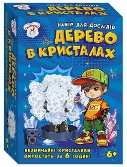 Набір для дослідів. Дерево в кристалах. Біле Набір для дослідів. Дерево в кристалах. Біле