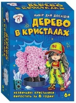 Набір для дослідів. Дерево в кристалах. Рожеве Набір для дослідів. Дерево в кристалах. Рожеве