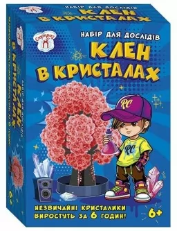 Набір для дослідів. Клен в кристалах. Червоне Набір для дослідів. Клен в кристалах. Червоне