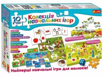 10 Ігор. Колекція навчальних ігр