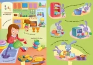 Кумедний вімельбух про мій затишний дім Кумедний вімельбух про мій затишний дім