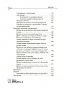 Мені 1 рік Мені 1 рік