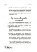 Мені 1 рік Мені 1 рік