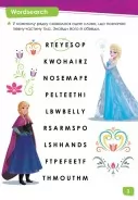 Англійська - це легко. Крижане серце. Disney Frozen