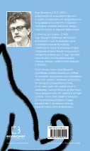 Колиска для кішки