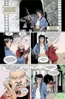 The Sandman. Пісочний чоловік. Том 7. Короткі життя The Sandman. Пісочний чоловік. Том 7. Короткі життя