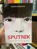Sputnik Sweetheart (Мій улюблений Sputnik англійською) Sputnik Sweetheart (Мій улюблений Sputnik англійською)