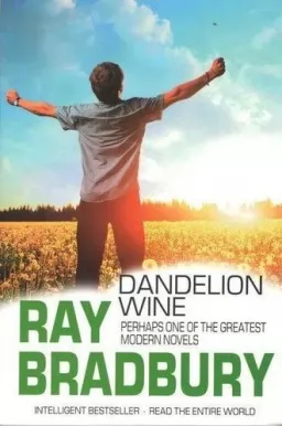 Dandelion Wine | Вино з кульбаб