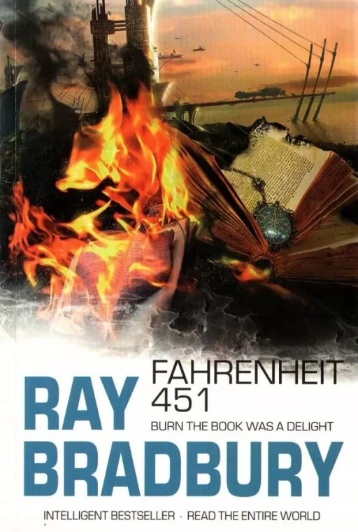 Fahrenheit 451 | 451 градус за Фаренгейтом Fahrenheit 451 | 451 градус за Фаренгейтом