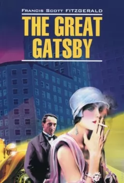 The Great Gatsby The Great Gatsby